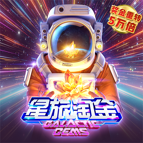 537333:CO-WWW:537333:CO截图3