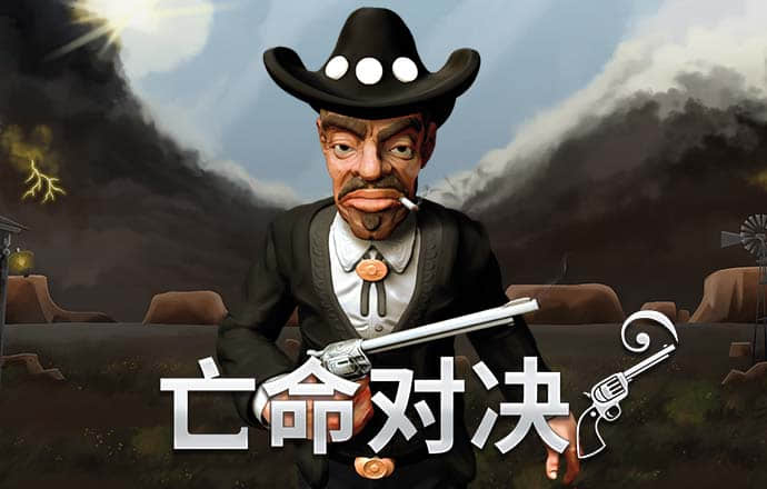 田晶义